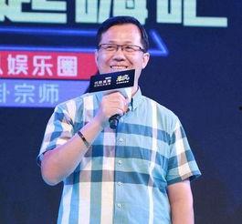 杰迪最新爆料消息新闻,揭秘娱乐圈惊天大事件！